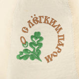 Maxbell 3x Sauna Hat Russian Banya Caps Saunahut Saunahattu 100% Wool Felt Women Men