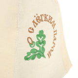 Maxbell 3x Sauna Hat Russian Banya Caps Saunahut Saunahattu 100% Wool Felt Women Men