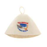 Maxbell 2 Pieces Sauna Hat Russian Banya Hat Saunahut Saunahattu 100% Wool Felt