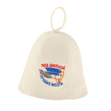 Maxbell 2 Pieces Sauna Hat Russian Banya Hat Saunahut Saunahattu 100% Wool Felt