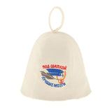 Maxbell 2 Pieces Sauna Hat Russian Banya Hat Saunahut Saunahattu 100% Wool Felt