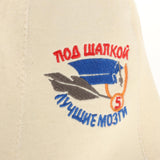 Maxbell 2 Pieces Sauna Hat Russian Banya Hat Saunahut Saunahattu 100% Wool Felt
