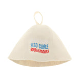 Maxbell 2 Pieces Sauna Hat Russian Banya Hat Saunahut Saunahattu 100% Wool Felt