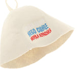 Maxbell 2 Pieces Sauna Hat Russian Banya Hat Saunahut Saunahattu 100% Wool Felt