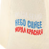 Maxbell 2 Pieces Sauna Hat Russian Banya Hat Saunahut Saunahattu 100% Wool Felt