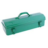 Maxbell Metal Tool Box with Lock Latch Green Tool Organizer for Garage Home Workshop 42cmx12cmx15.5cm