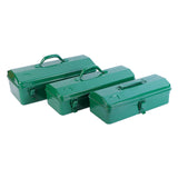 Maxbell Metal Tool Box with Lock Latch Green Tool Organizer for Garage Home Workshop 42cmx15cmx20cm