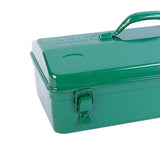 Maxbell Metal Tool Box with Lock Latch Green Tool Organizer for Garage Home Workshop 42cmx15cmx20cm