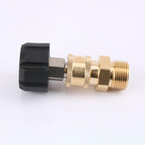 Maxbell Pressure Washer Adapter Household Sturdy Copper for Pressure Washer Fittings Male 14