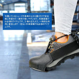 Maxbell 20xAnti Smashing Leather Shoes Covers Leather Sole Caps Leather Overshoes Cover