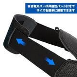 Maxbell 20xAnti Smashing Leather Shoes Covers Leather Sole Caps Leather Overshoes Cover