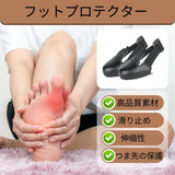 Maxbell 20xAnti Smashing Leather Shoes Covers Leather Sole Caps Leather Overshoes Cover