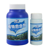 Maxbell Maxbell Pruning Sealer Protective Effective Bonsai Cut Sealer for Trees Plant Garden 500g