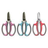 Maxbell Gardening Scissors Professional Floral Scissors for Fruits Picking Home Yard Pink Gray