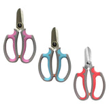 Maxbell Gardening Scissors Professional Floral Scissors for Fruits Picking Home Yard Pink Gray