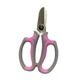 Maxbell Gardening Scissors Professional Floral Scissors for Fruits Picking Home Yard Pink Gray