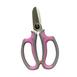 Maxbell Gardening Scissors Professional Floral Scissors for Fruits Picking Home Yard Pink Gray