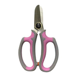 Maxbell Gardening Scissors Professional Floral Scissors for Fruits Picking Home Yard Pink Gray