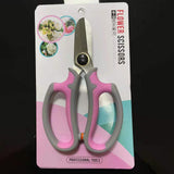 Maxbell Gardening Scissors Professional Floral Scissors for Fruits Picking Home Yard Pink Gray