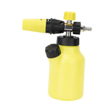 Maxbell Car Wash Foaming Sprayer for Gardening Car Detailing Washing Window Cleaning