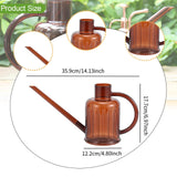 Maxbell Watering Can Decorative 1L Garden Water Can for Greenhouse Flowers Courtyard Brown