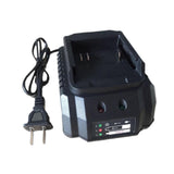 Maxbell Battery Charger US Plug Electric Screwdriver Charger for Dad Friends Husband 21V 1A