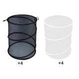 Maxbell 4Pcs Mesh Plant Cover Tent Lightweight Bird Chicken Animal Barrier Protector black