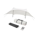 Maxbell Camping Tarp Sunshade Portable Tent Tarp Awning for Traveling Hiking Fishing Height 2.1m