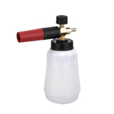 Maxbell Foam Lance Bottle for Garden Lawn Planter House Cleaning Window Washing White 1.5L