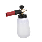 Maxbell Foam Lance Bottle for Garden Lawn Planter House Cleaning Window Washing White 1.5L