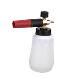 Maxbell Foam Lance Bottle for Garden Lawn Planter House Cleaning Window Washing White 1.5L