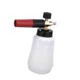 Maxbell Foam Lance Bottle for Garden Lawn Planter House Cleaning Window Washing White 1.5L