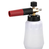 Maxbell Foam Lance Bottle for Garden Lawn Planter House Cleaning Window Washing White 1.5L