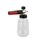 Maxbell Foam Lance Bottle for Garden Lawn Planter House Cleaning Window Washing Clear 1.5L