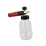 Maxbell Foam Lance Bottle for Garden Lawn Planter House Cleaning Window Washing Clear 1.5L