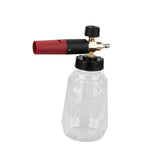 Maxbell Foam Lance Bottle for Garden Lawn Planter House Cleaning Window Washing Clear 1.5L