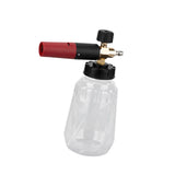 Maxbell Foam Lance Bottle for Garden Lawn Planter House Cleaning Window Washing Clear 1.5L