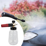Maxbell Foam Lance Bottle for Garden Lawn Planter House Cleaning Window Washing Clear 1.5L