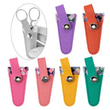 Maxbell Crafts Scissors Case PU Leather Sewing Tool Embroidery Scissors Storage Case Violet