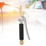 Maxbell Pressure Washer Extended Wand Accessories Metal Cleaning Tools Quick Connect 215mm