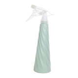 Maxbell Spray Bottle 250ml with Adjustable Spray Head Comfortable Plant Watering Can green