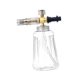 Maxbell Car Wash Foam Sprayer Multipurpose 1/4 inch Quick Connect for Outdoor Indoor 26x15x11cm