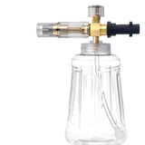 Maxbell Car Wash Foam Sprayer Multipurpose 1/4 inch Quick Connect for Outdoor Indoor 26x15x11cm