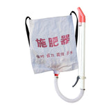 Maxbell Back Carrying Woven Bag Manual Fertilizer Spreader Labor Saving Single PVC Handle
