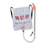 Maxbell Back Carrying Woven Bag Manual Fertilizer Spreader Labor Saving Single Metal Handles