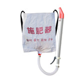 Maxbell Back Carrying Woven Bag Manual Fertilizer Spreader Labor Saving Single Metal Handles