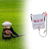 Maxbell Back Carrying Woven Bag Manual Fertilizer Spreader Labor Saving Single Metal Handles