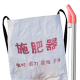 Maxbell Back Carrying Woven Bag Manual Fertilizer Spreader Labor Saving Single Metal Handles