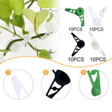 Maxbell 10x Plant Stem Training Clips Reusable Shaping Support Agricultural Supplies Green