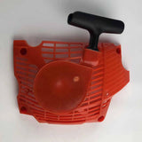 Maxbell Recoil Pull Starter Assembly Stable Garden Tool Part Accessories Replacement